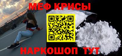 ПСИЛОЦИБИНОВЫЕ ГРИБЫ Балаково