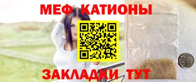 ПСИЛОЦИБИНОВЫЕ ГРИБЫ Балаково