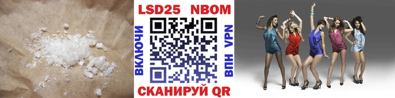 купить наркоту  Верхний Уфалей  ЛСД экстази кислота 