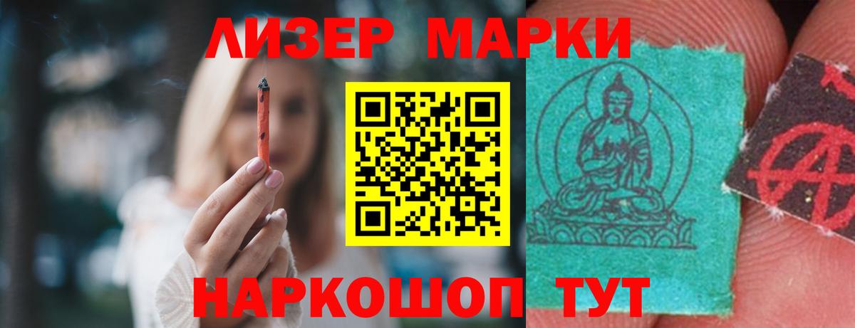 Лсд 25 экстази кислота Верхний Уфалей