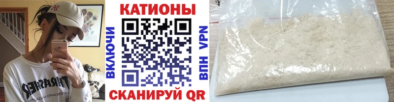 МЯУ-МЯУ mephedrone  Верхний Уфалей 