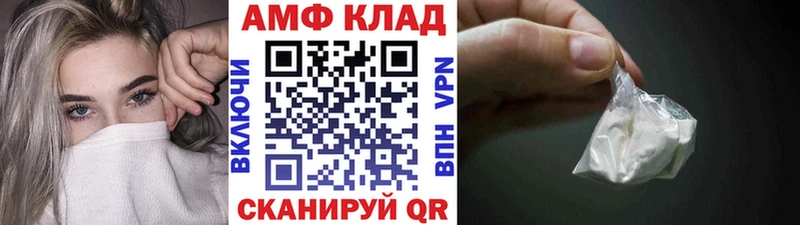 hydra   Верхний Уфалей  Первитин витя 