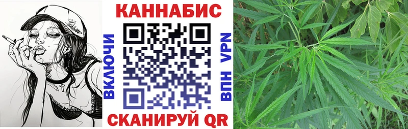 ОМГ ОМГ ССЫЛКА  Верхний Уфалей  Бошки марихуана AK-47  купить  сайты 
